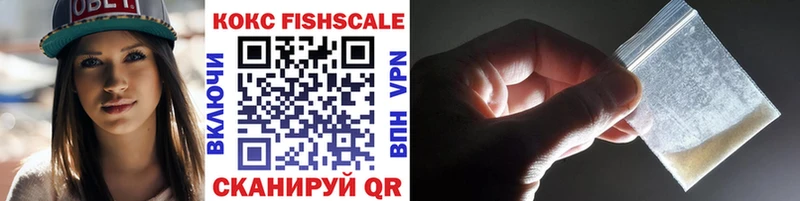 COCAIN Перу  купить  сайты  ссылка на мегу tor  Лабинск 