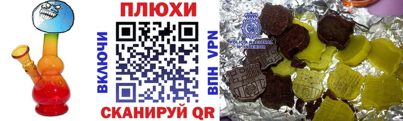 KRAKEN вход  купить закладку  Лабинск  ГАШИШ 40% ТГК 