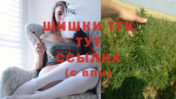метадон Кулебаки