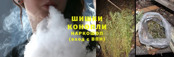 кокаин колумбия Ладушкин