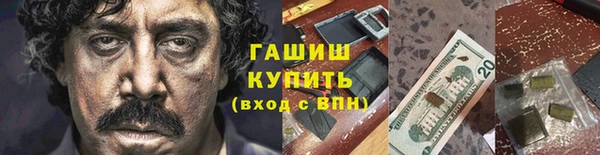 эйфоретик Куйбышев