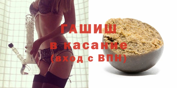 наркотики Лабытнанги