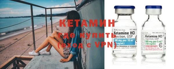 ECSTASY Лагань