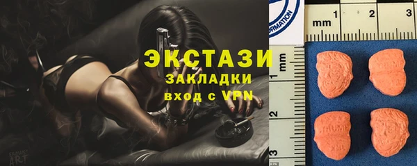 кокаин колумбия Ладушкин