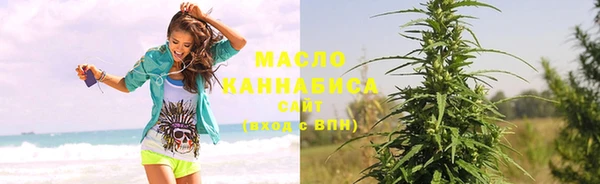наркотики Лабытнанги