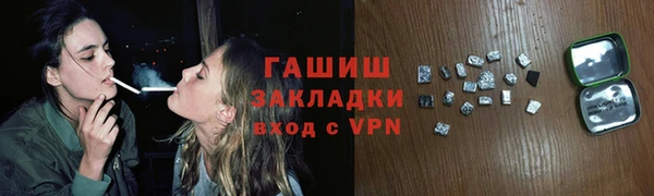 а пвп мука Лиски