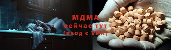 кокаин колумбия Ладушкин