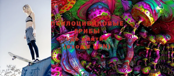 наркотики Лабытнанги