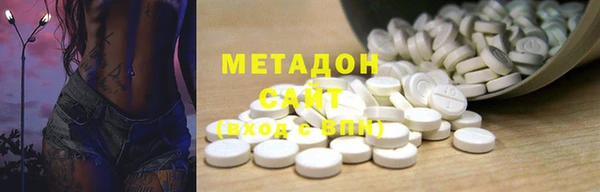 ECSTASY Лагань