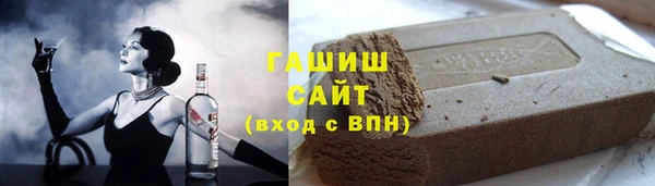 кокаин колумбия Ладушкин