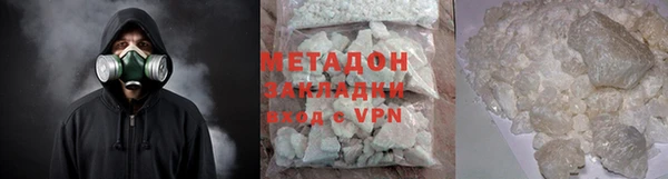 наркотики Лабытнанги
