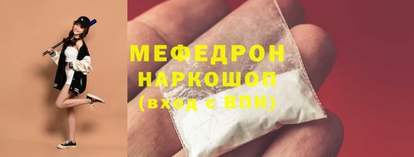 кокаин колумбия Ладушкин
