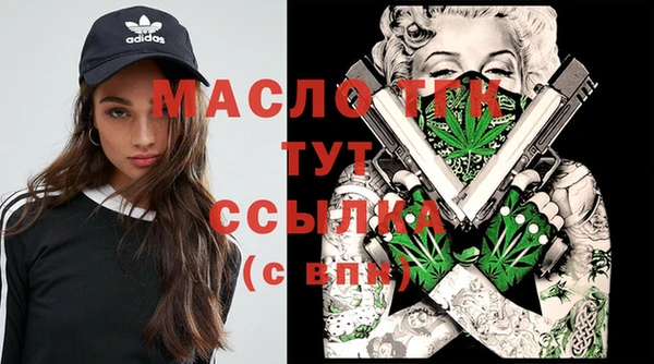 кокаин колумбия Ладушкин