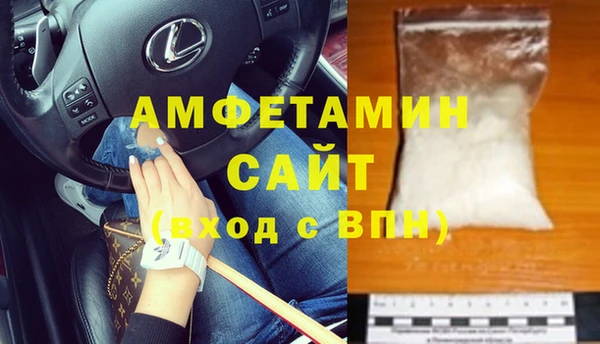 мефедрон мука Краснотурьинск