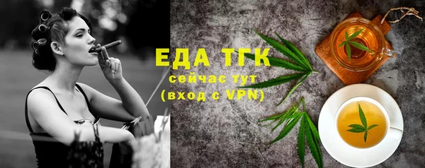 ECSTASY Лагань