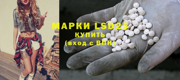 а пвп мука Лиски