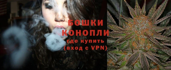 кокаин колумбия Ладушкин