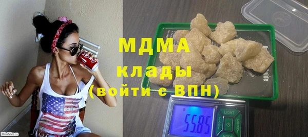 метадон Кулебаки