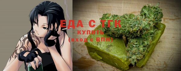 кокаин колумбия Ладушкин