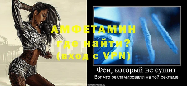 наркотики Лабытнанги