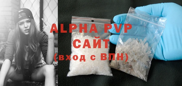 наркотики Лабытнанги