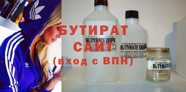 ECSTASY Лагань