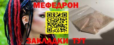 спиды Ирбит