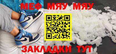 гашик Ипатово