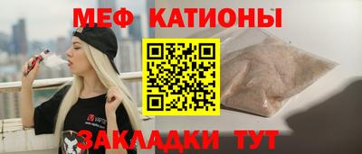 гашик Ипатово