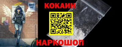 гашик Ипатово