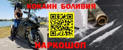 спиды Ирбит
