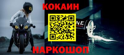 MESCALINE Изобильный