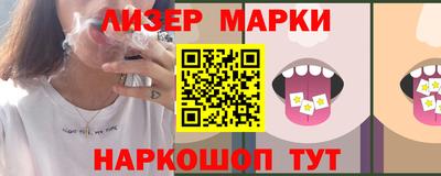 MESCALINE Изобильный