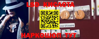спиды Ирбит