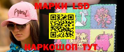 MESCALINE Изобильный