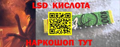 гашик Ипатово