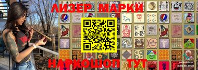 спиды Ирбит
