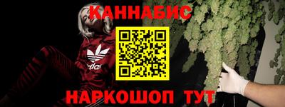 MESCALINE Изобильный