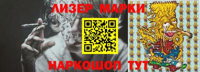 MESCALINE Изобильный