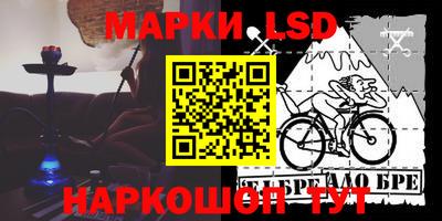 гашик Ипатово
