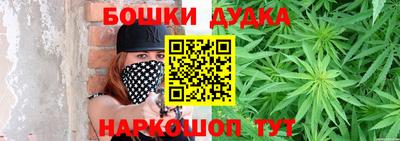 дурь Малоярославец