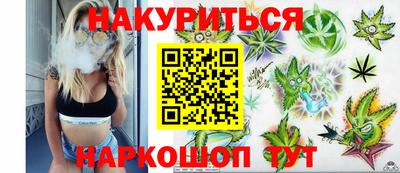 MESCALINE Изобильный