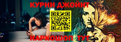 MESCALINE Изобильный