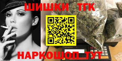 гашик Ипатово