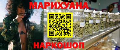 гашик Ипатово