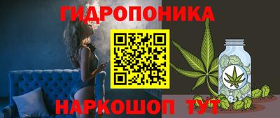 MESCALINE Изобильный