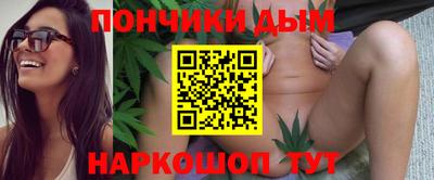 MESCALINE Изобильный