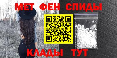 гашик Ипатово