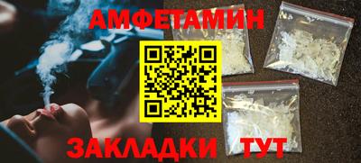 MESCALINE Изобильный