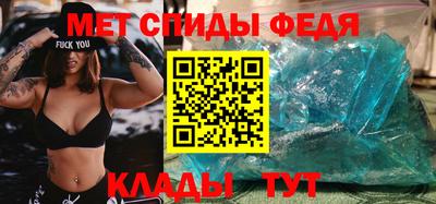 гашик Ипатово